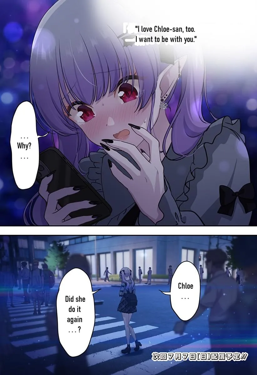Ai ga Omoi Jirai-Kei Vampire [remake] Chapter 15 page 14 - 