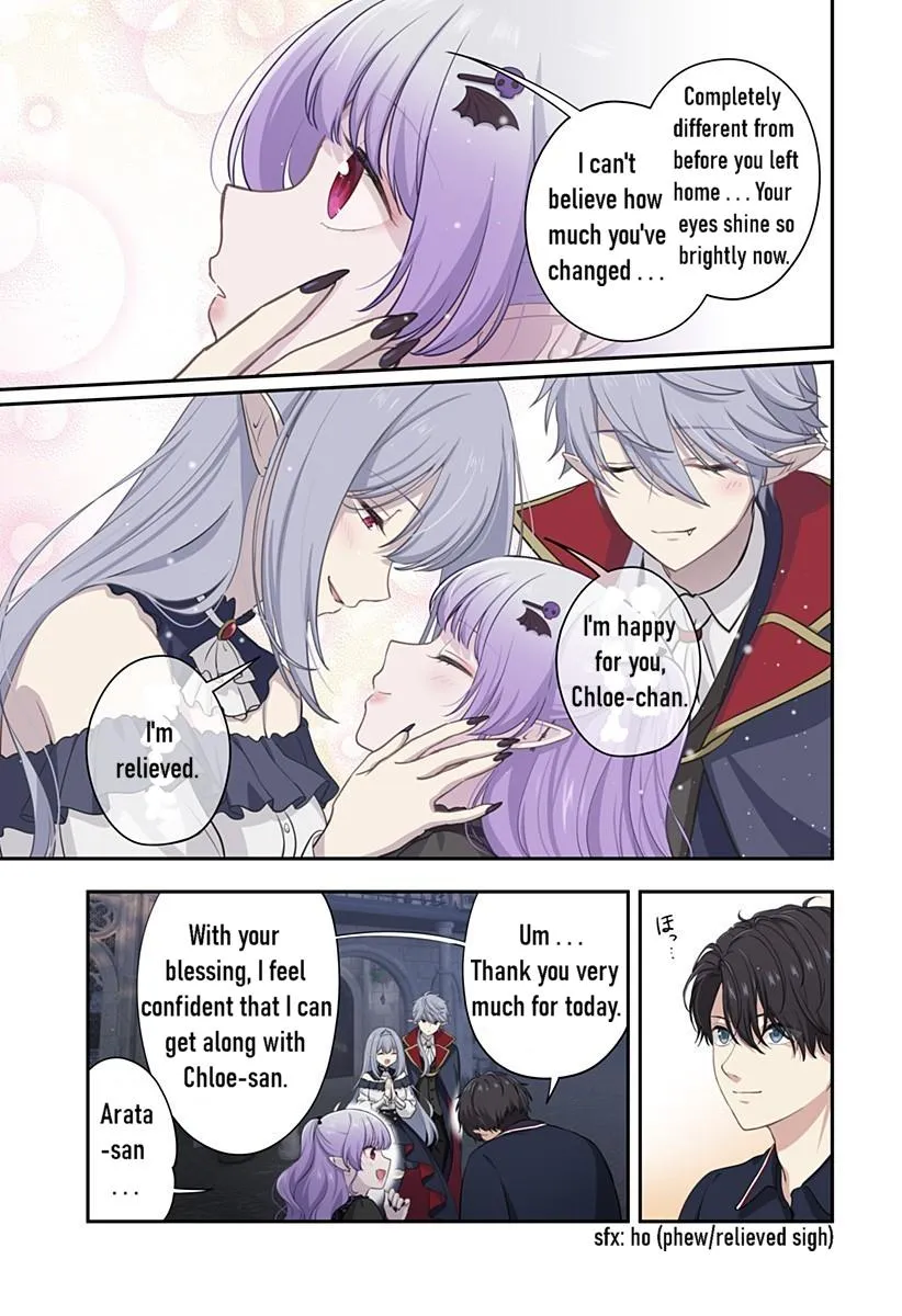 Ai ga Omoi Jirai-Kei Vampire [remake] Chapter 15 page 5 - 