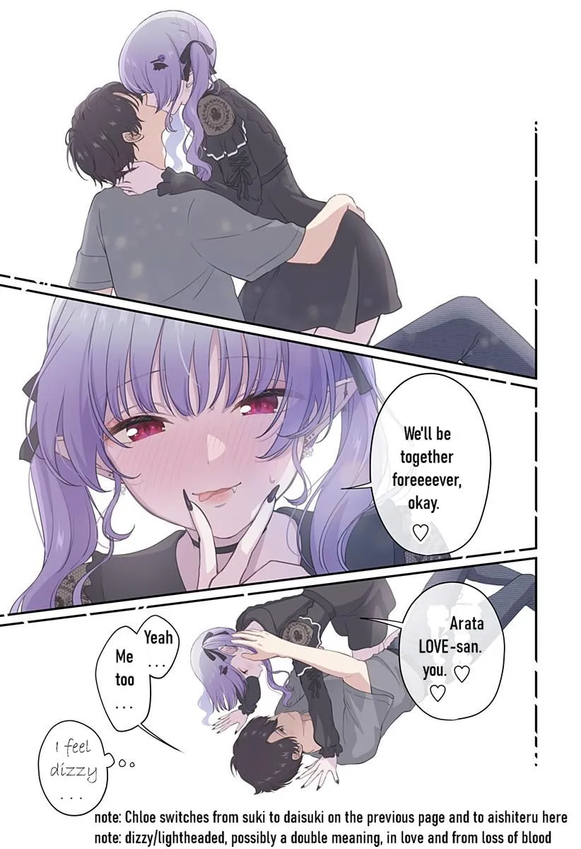 Ai ga Omoi Jirai-Kei Vampire [remake] Chapter 15 page 9 - 