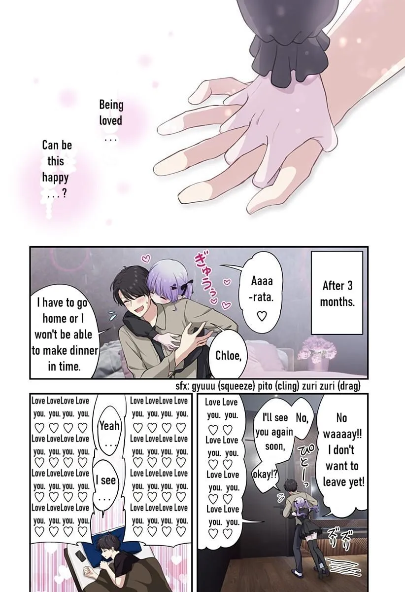 Ai ga Omoi Jirai-Kei Vampire [remake] Chapter 15 page 10 - 