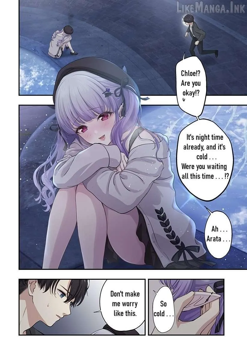 Ai ga Omoi Jirai-Kei Vampire [remake] Chapter 16 page 2 - 