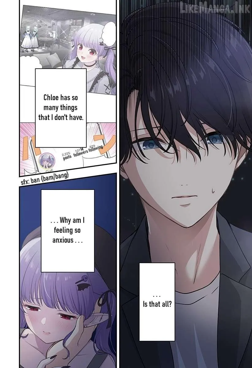 Ai ga Omoi Jirai-Kei Vampire [remake] Chapter 16 page 4 - 