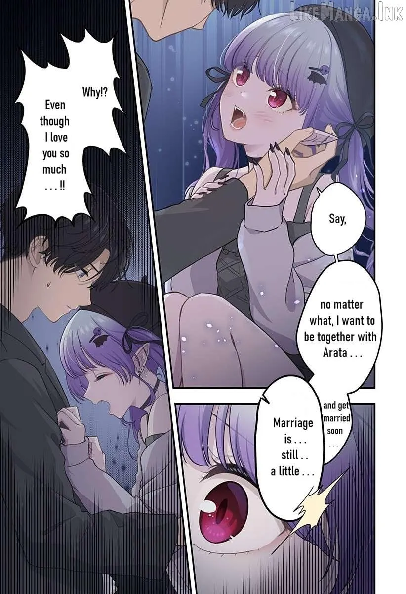Ai ga Omoi Jirai-Kei Vampire [remake] Chapter 16 page 5 - 