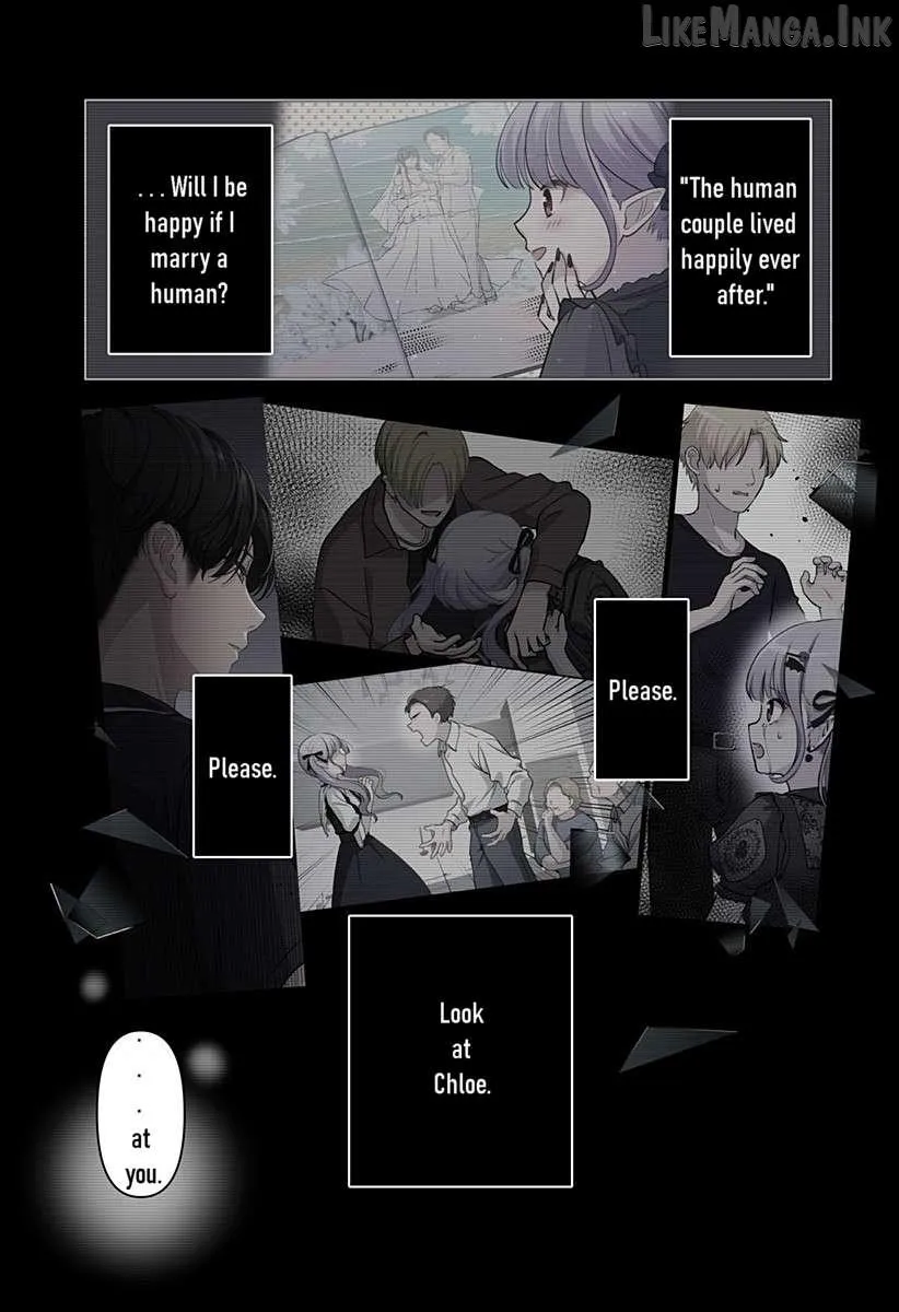Ai ga Omoi Jirai-Kei Vampire [remake] Chapter 16 page 7 - 