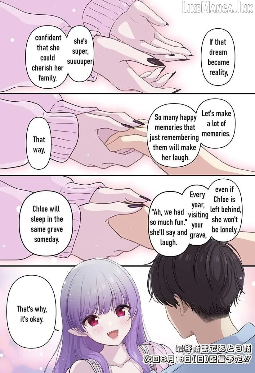 Ai ga Omoi Jirai-Kei Vampire [remake] Chapter 17 page 17 - 