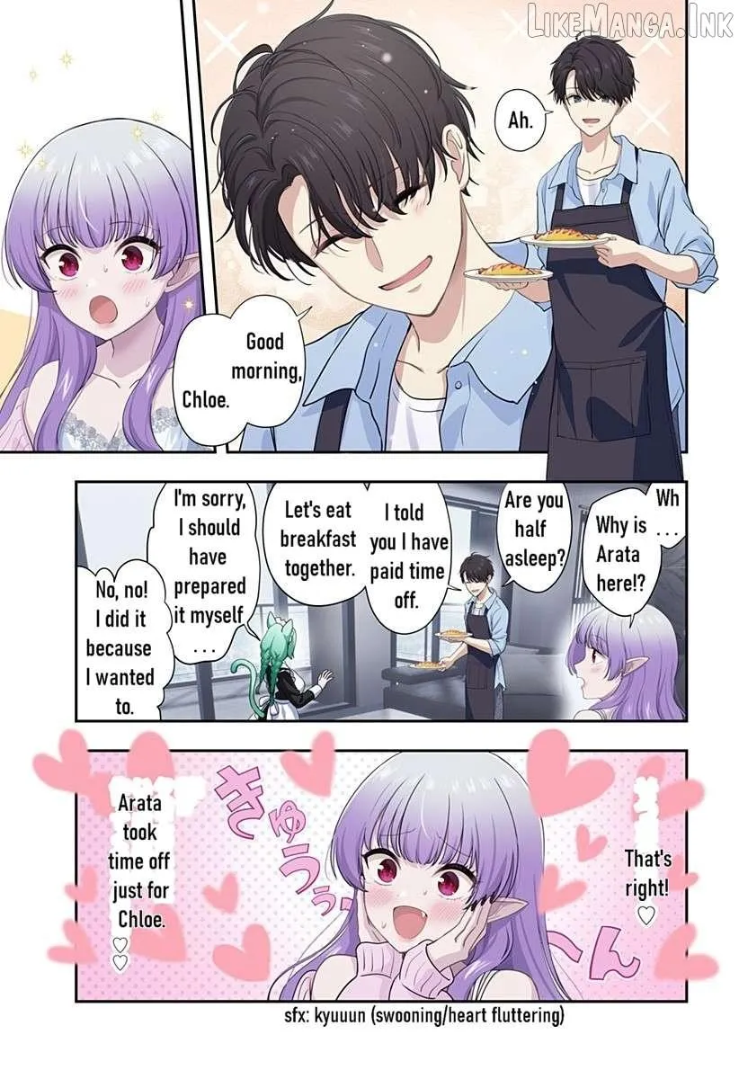 Ai ga Omoi Jirai-Kei Vampire [remake] Chapter 17 page 3 - 