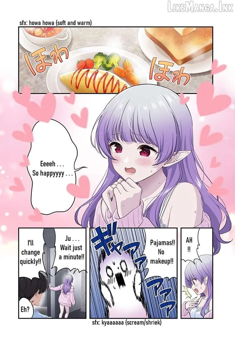 Ai ga Omoi Jirai-Kei Vampire [remake] Chapter 17 page 4 - 