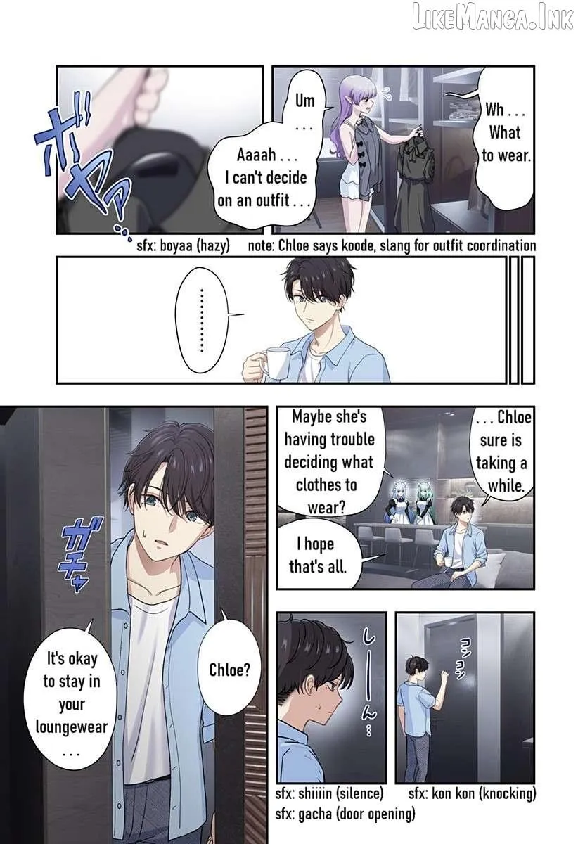 Ai ga Omoi Jirai-Kei Vampire [remake] Chapter 17 page 5 - 