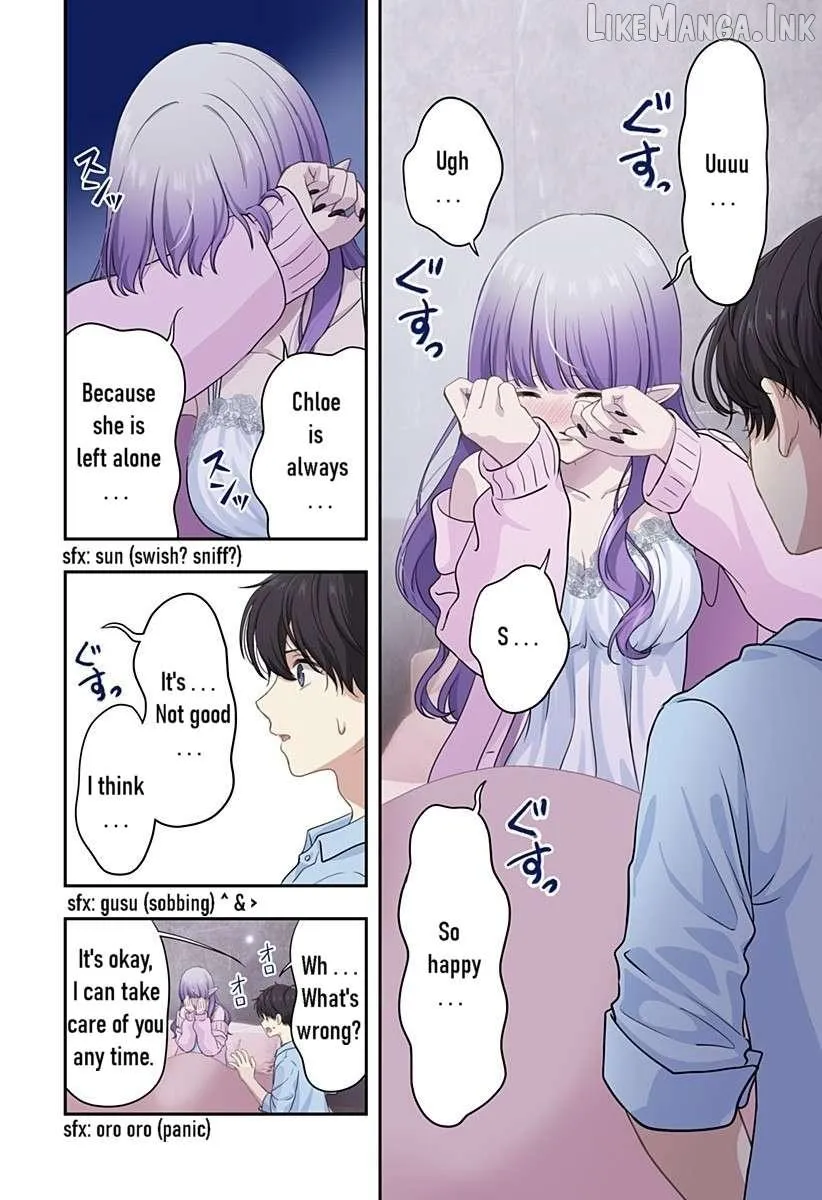 Ai ga Omoi Jirai-Kei Vampire [remake] Chapter 17 page 8 - 