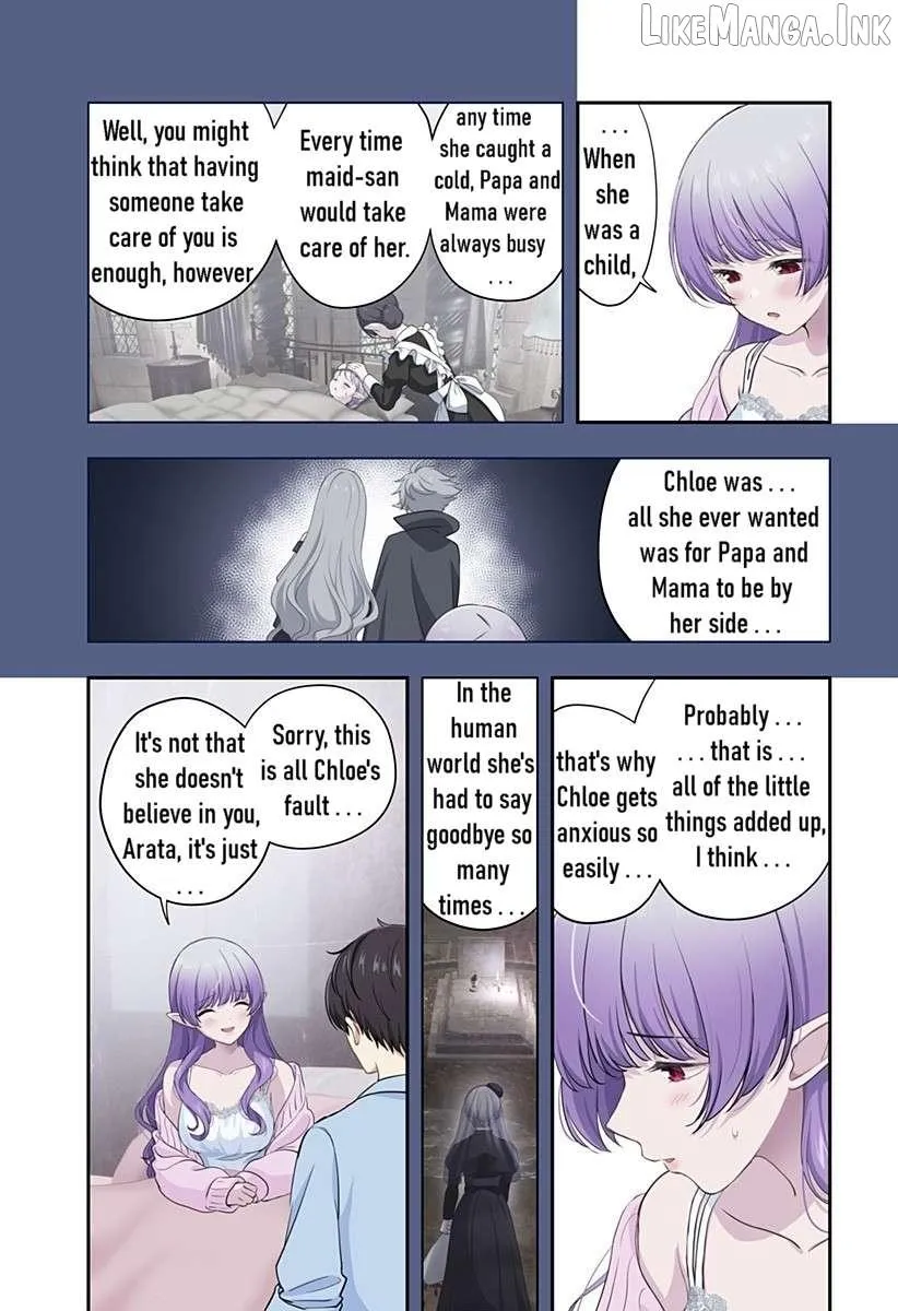 Ai ga Omoi Jirai-Kei Vampire [remake] Chapter 17 page 9 - 