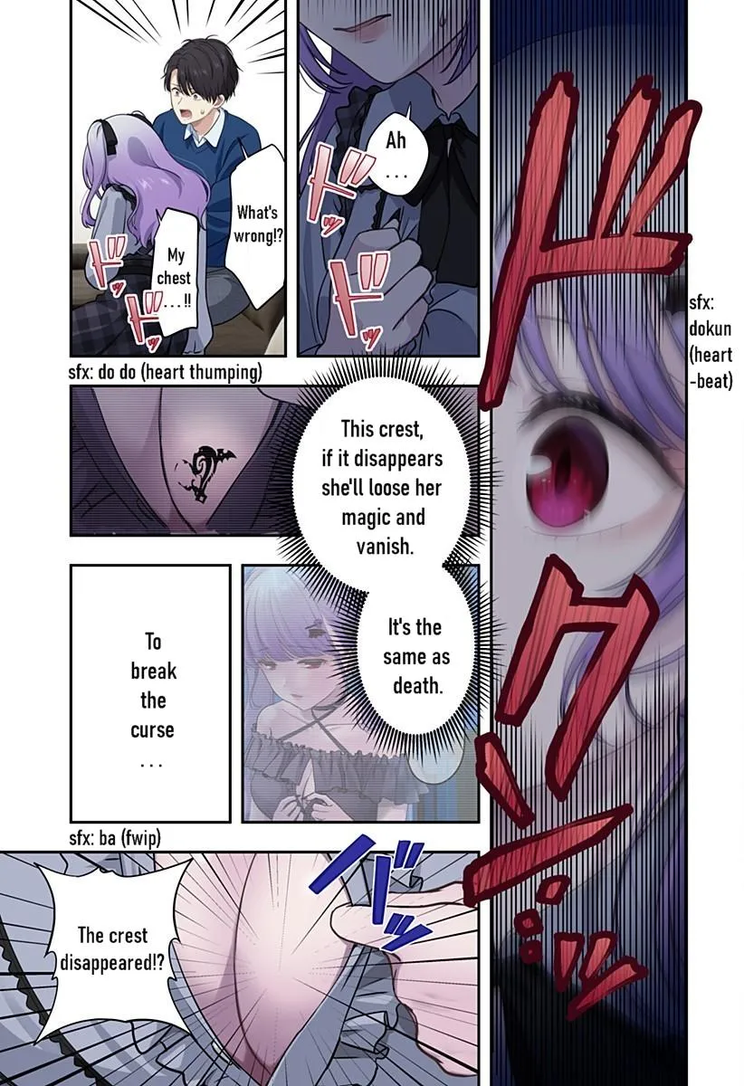 Ai ga Omoi Jirai-Kei Vampire [remake] Chapter 18 page 11 - 