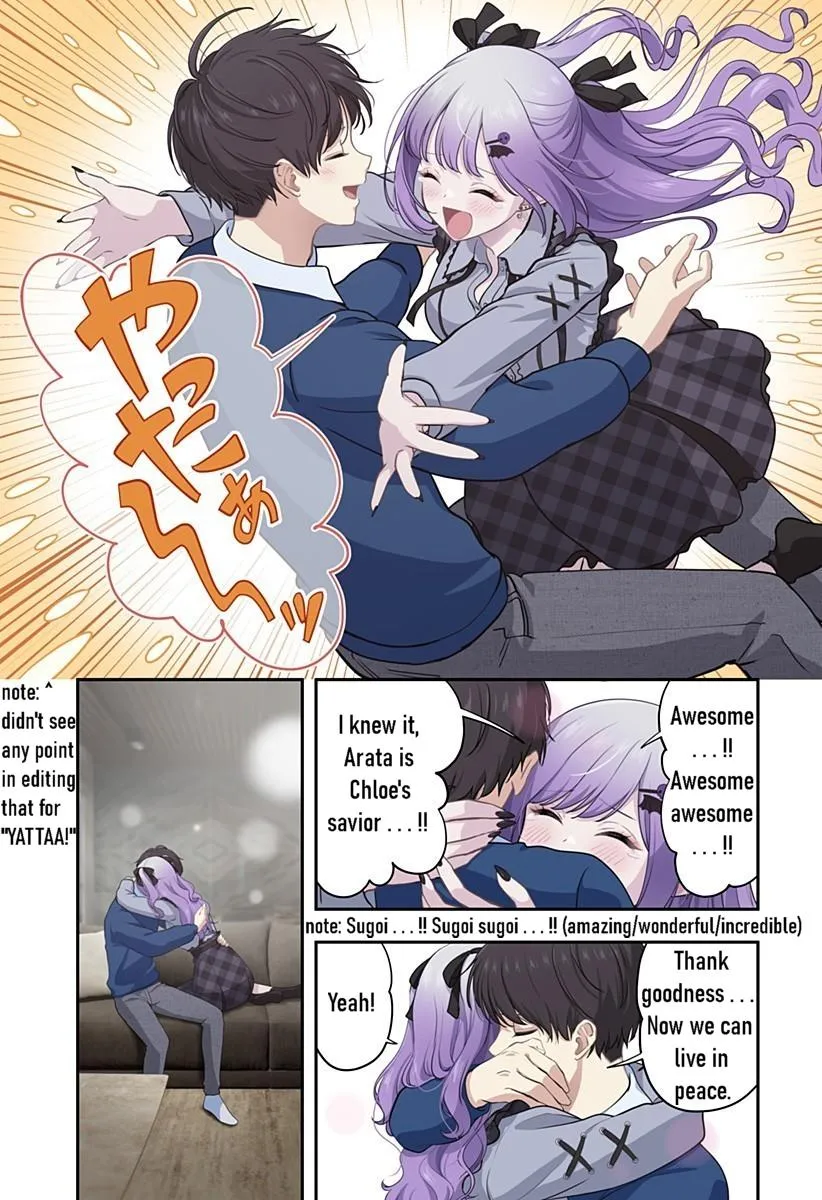 Ai ga Omoi Jirai-Kei Vampire [remake] Chapter 18 page 13 - 