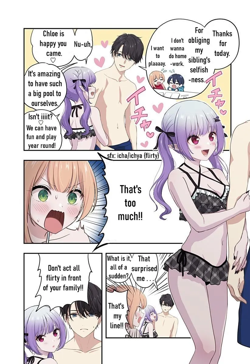 Ai ga Omoi Jirai-Kei Vampire [remake] Chapter 18 page 15 - 
