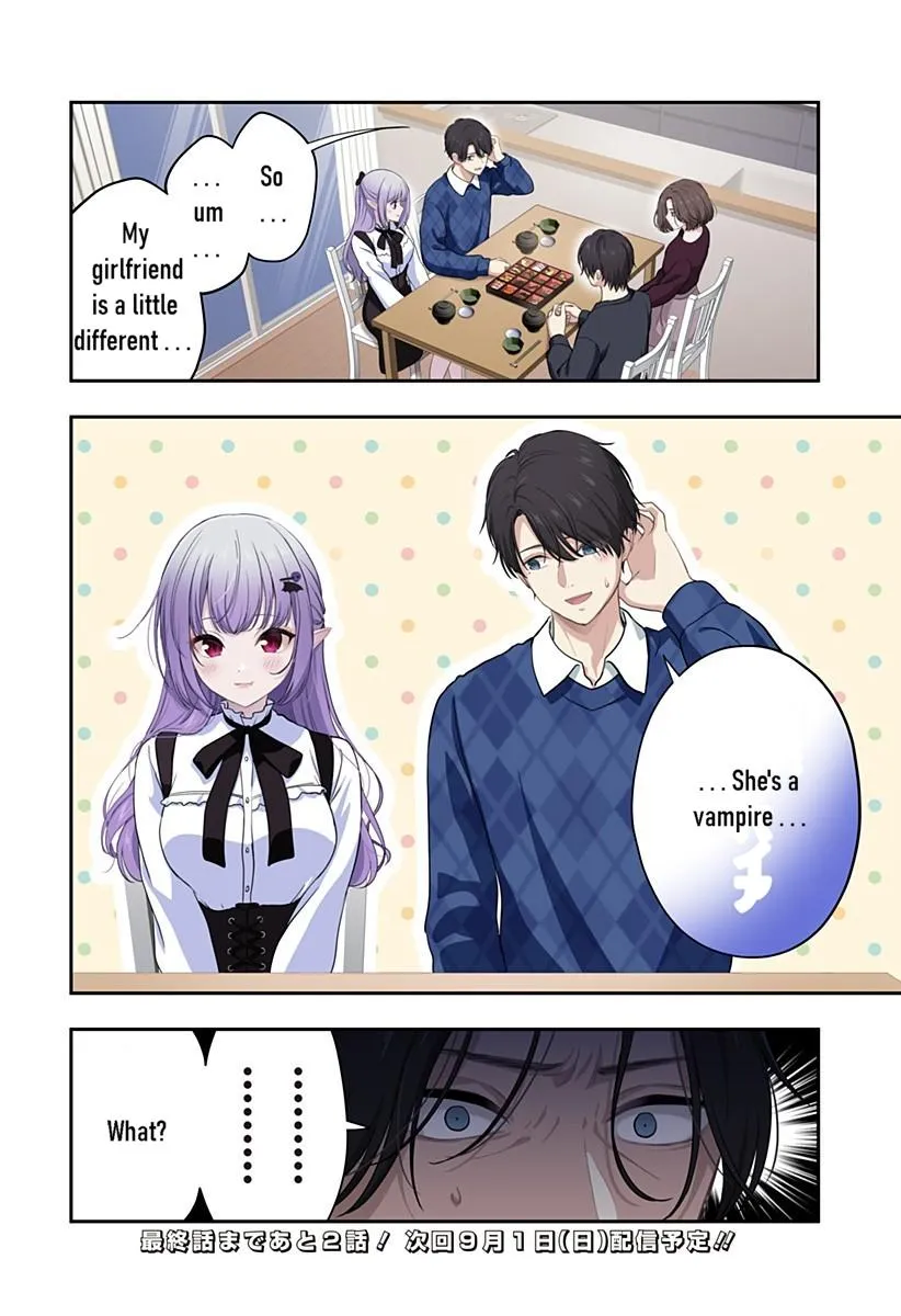 Ai ga Omoi Jirai-Kei Vampire [remake] Chapter 18 page 20 - 