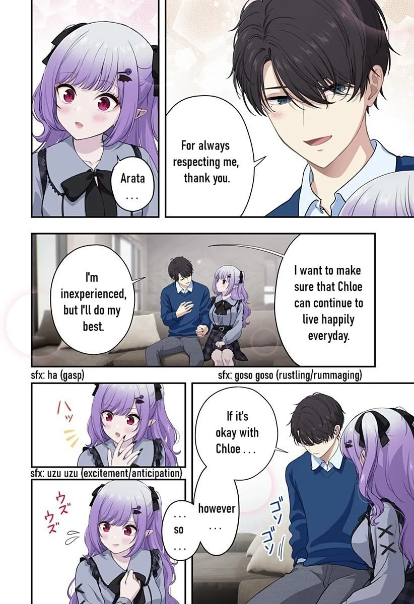 Ai ga Omoi Jirai-Kei Vampire [remake] Chapter 18 page 6 - 