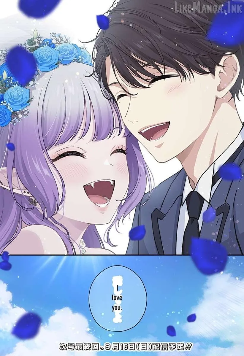 Ai ga Omoi Jirai-Kei Vampire [remake] Chapter 19 page 18 - 