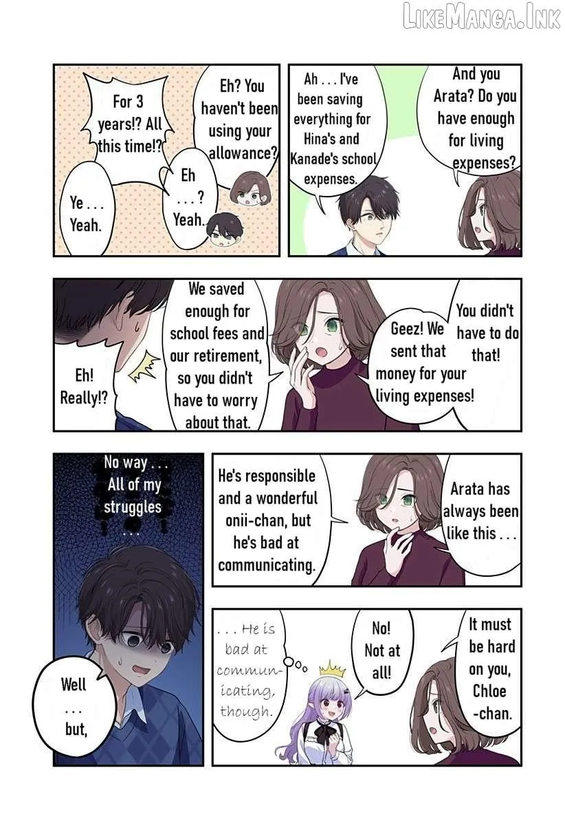 Ai ga Omoi Jirai-Kei Vampire [remake] Chapter 19 page 7 - 