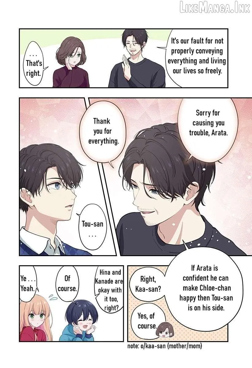Ai ga Omoi Jirai-Kei Vampire [remake] Chapter 19 page 8 - 