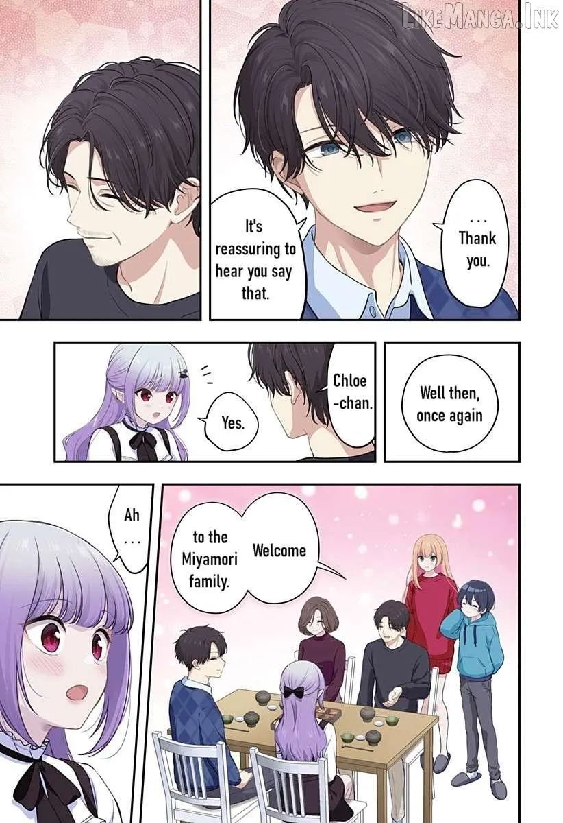 Ai ga Omoi Jirai-Kei Vampire [remake] Chapter 19 page 9 - 