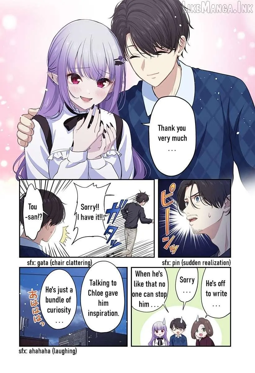 Ai ga Omoi Jirai-Kei Vampire [remake] Chapter 19 page 10 - 