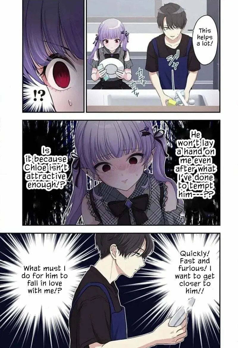 Ai ga Omoi Jirai-Kei Vampire [remake] Chapter 2 page 23 - 