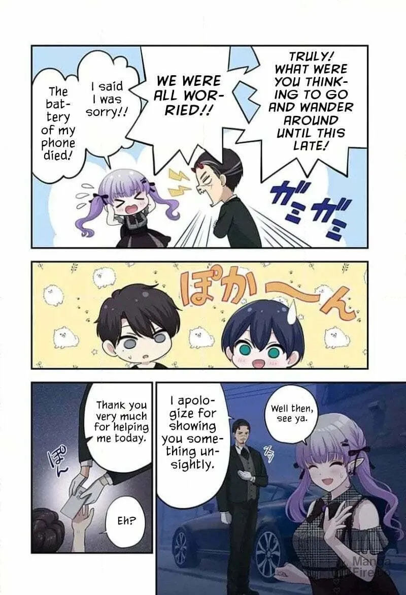 Ai ga Omoi Jirai-Kei Vampire [remake] Chapter 2 page 26 - 
