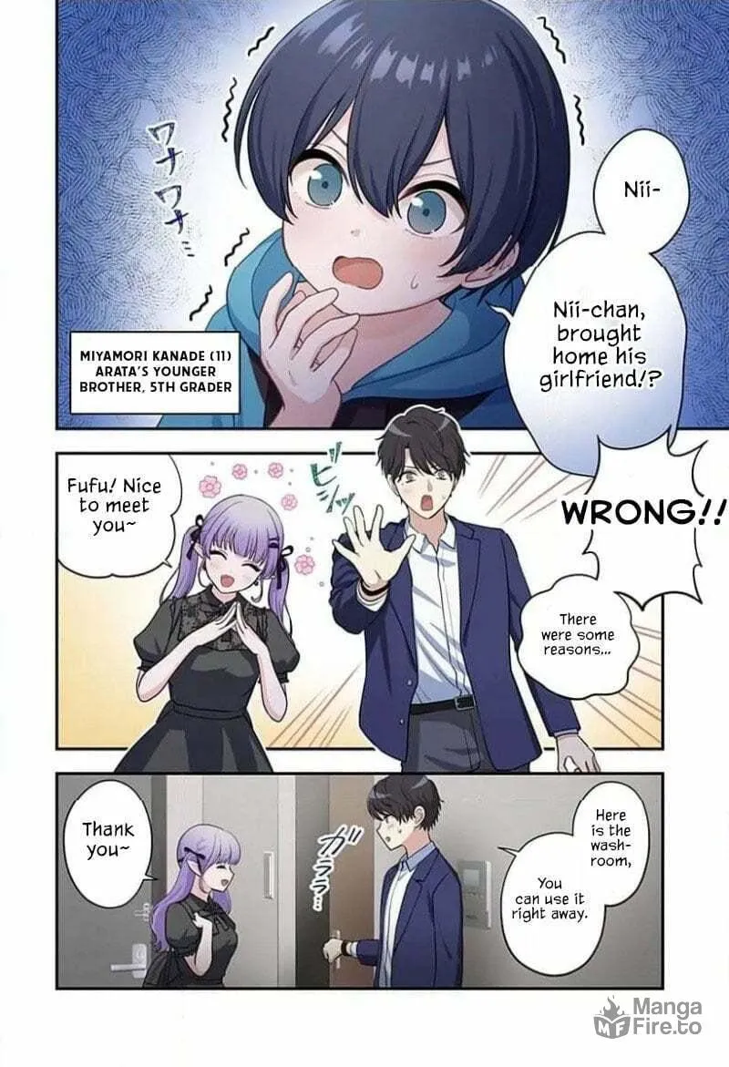 Ai ga Omoi Jirai-Kei Vampire [remake] Chapter 2 page 6 - 