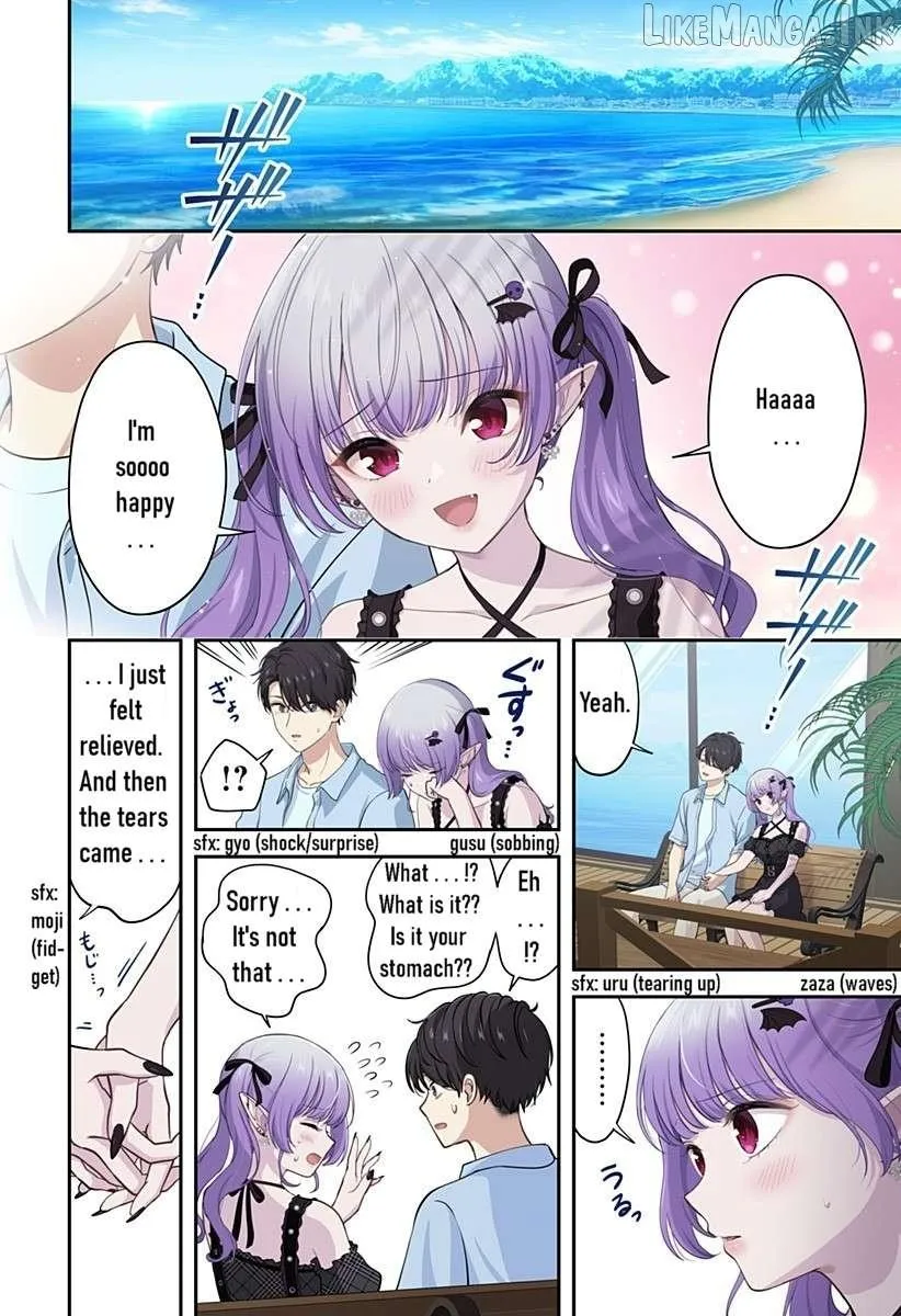 Ai ga Omoi Jirai-Kei Vampire [remake] Chapter 20 page 2 - 