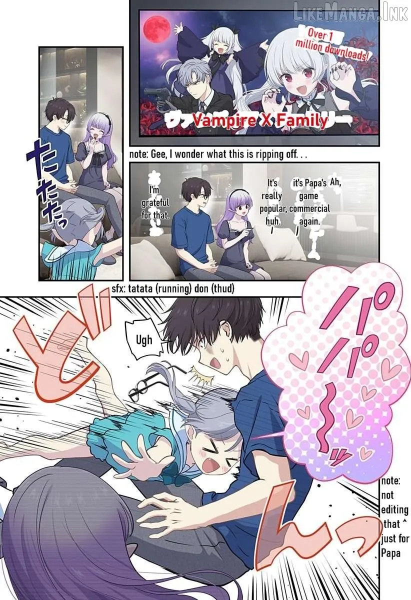 Ai ga Omoi Jirai-Kei Vampire [remake] Chapter 20 page 12 - 