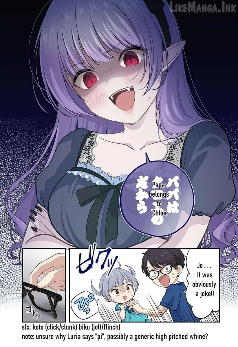 Ai ga Omoi Jirai-Kei Vampire [remake] Chapter 20 page 14 - 