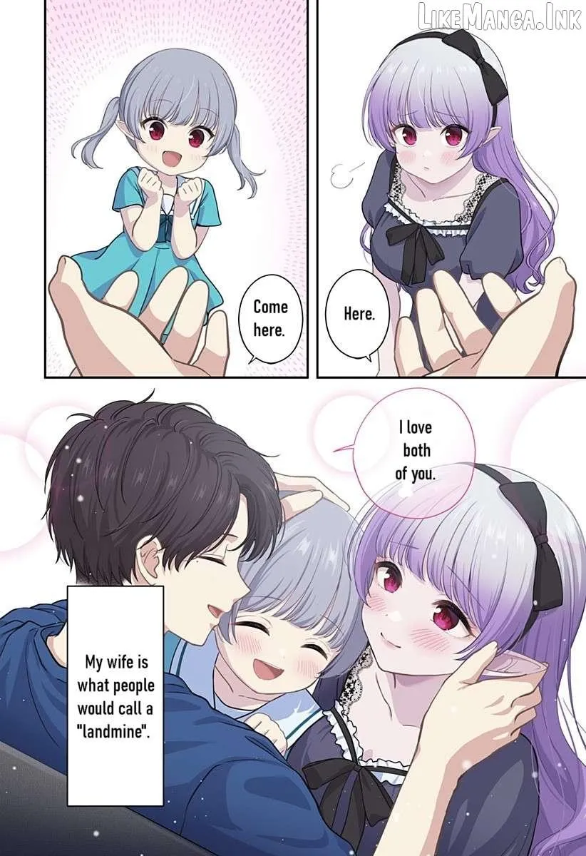 Ai ga Omoi Jirai-Kei Vampire [remake] Chapter 20 page 15 - 
