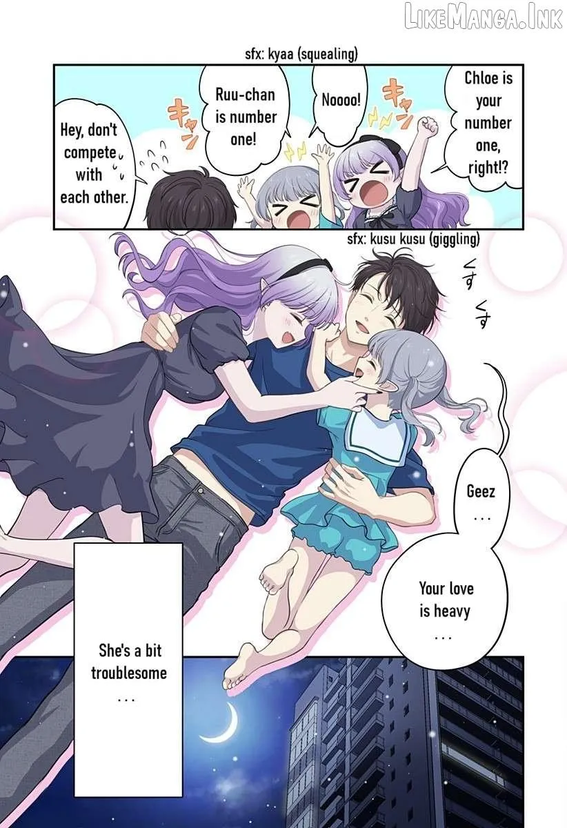 Ai ga Omoi Jirai-Kei Vampire [remake] Chapter 20 page 16 - 