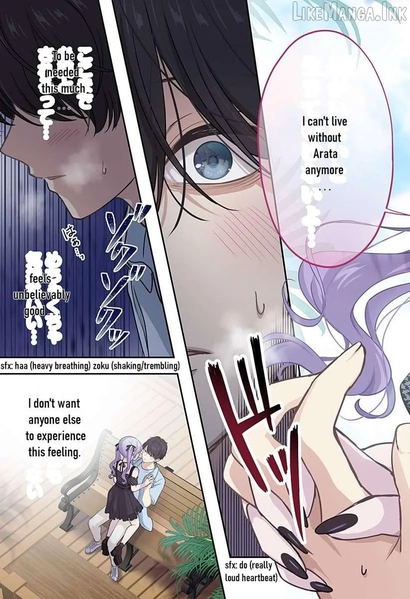 Ai ga Omoi Jirai-Kei Vampire [remake] Chapter 20 page 10 - 