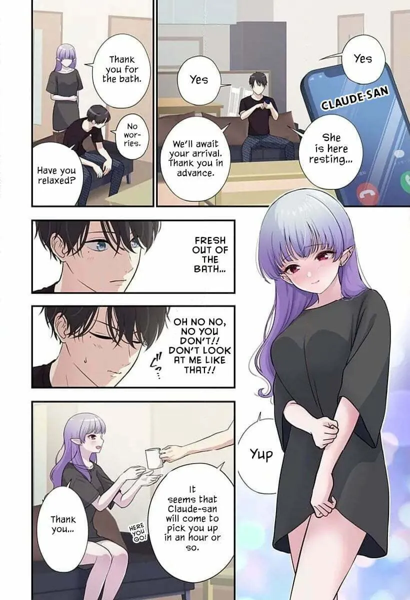 Ai ga Omoi Jirai-Kei Vampire [remake] Chapter 3 page 12 - 