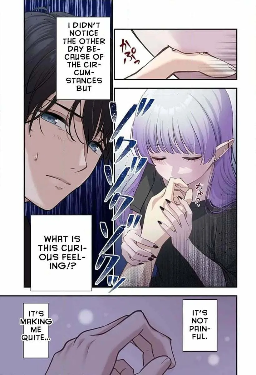 Ai ga Omoi Jirai-Kei Vampire [remake] Chapter 3 page 15 - 