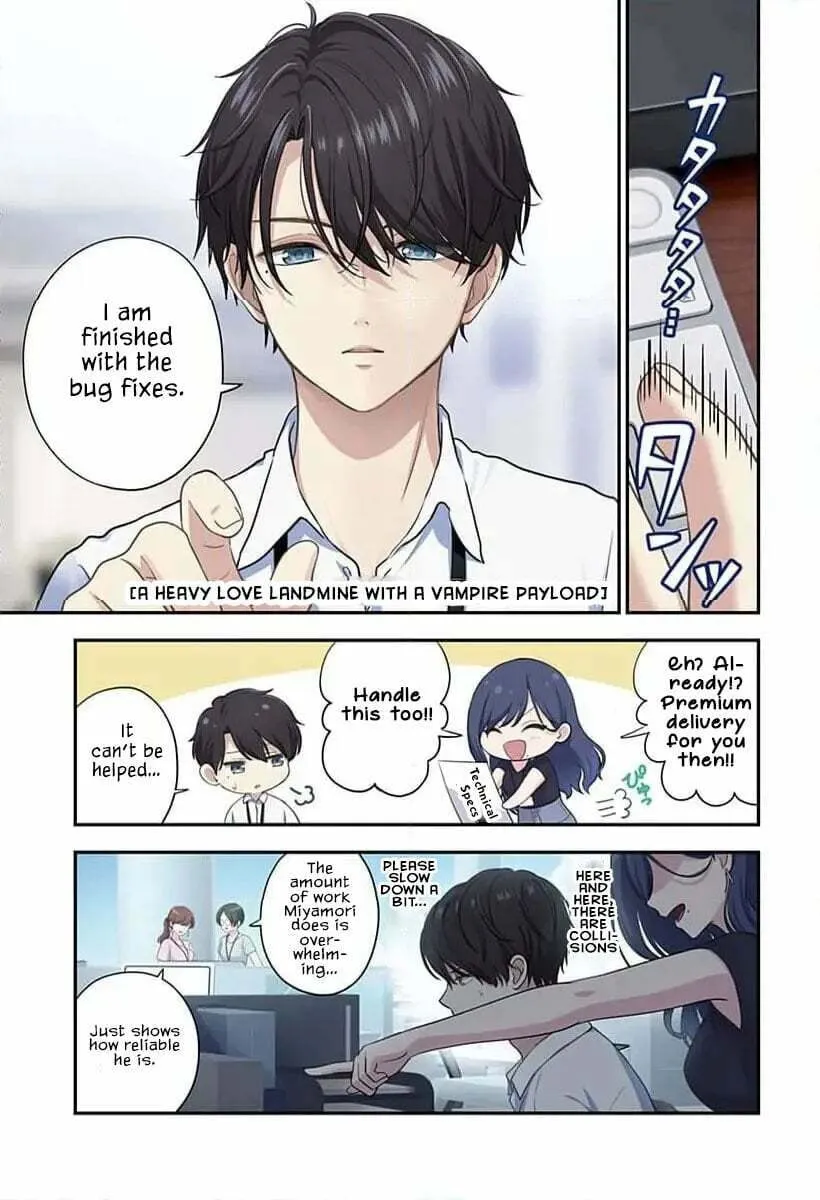 Ai ga Omoi Jirai-Kei Vampire [remake] Chapter 3 page 3 - 