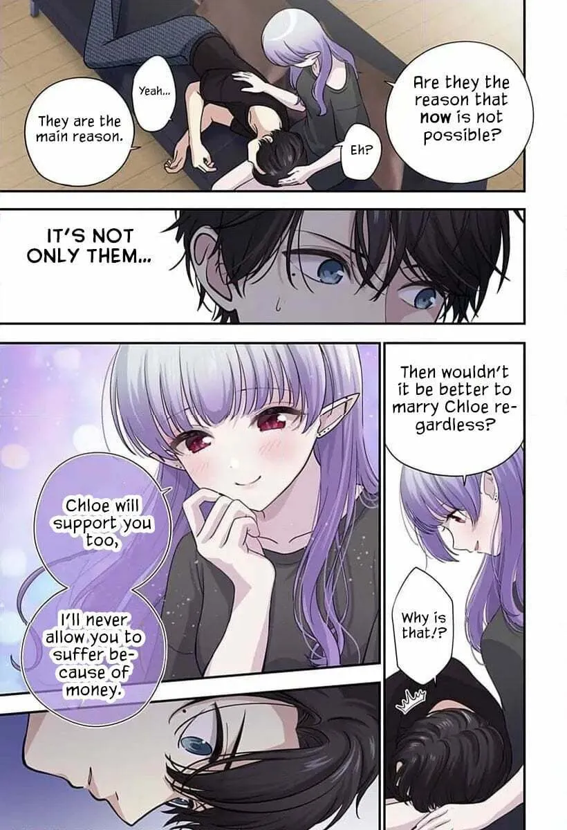 Ai ga Omoi Jirai-Kei Vampire [remake] Chapter 3 page 24 - 