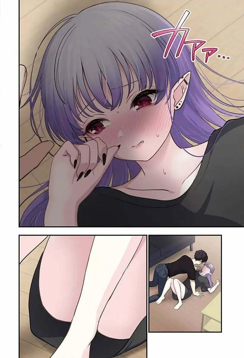 Ai ga Omoi Jirai-Kei Vampire [remake] Chapter 3 page 27 - 