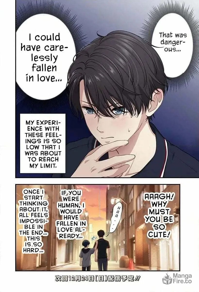 Ai ga Omoi Jirai-Kei Vampire [remake] Chapter 4 page 22 - 