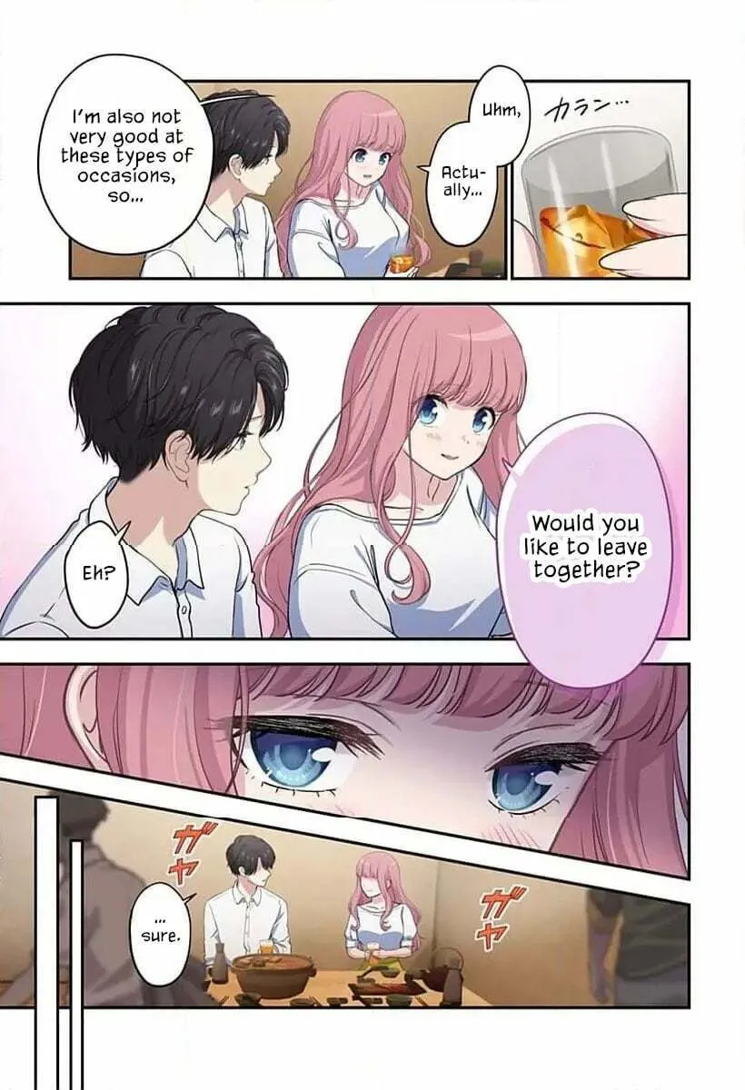 Ai ga Omoi Jirai-Kei Vampire [remake] Chapter 5 page 5 - 