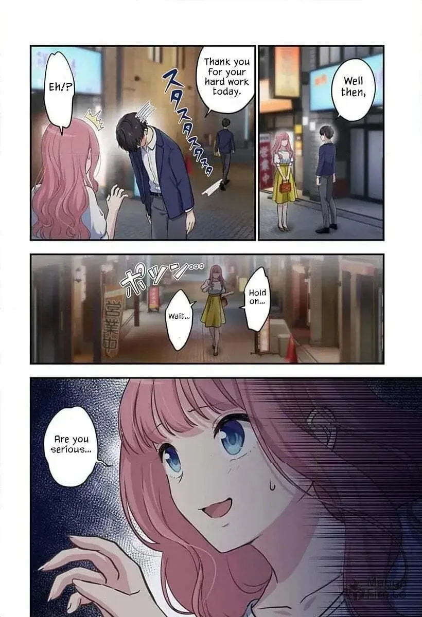Ai ga Omoi Jirai-Kei Vampire [remake] Chapter 5 page 6 - 