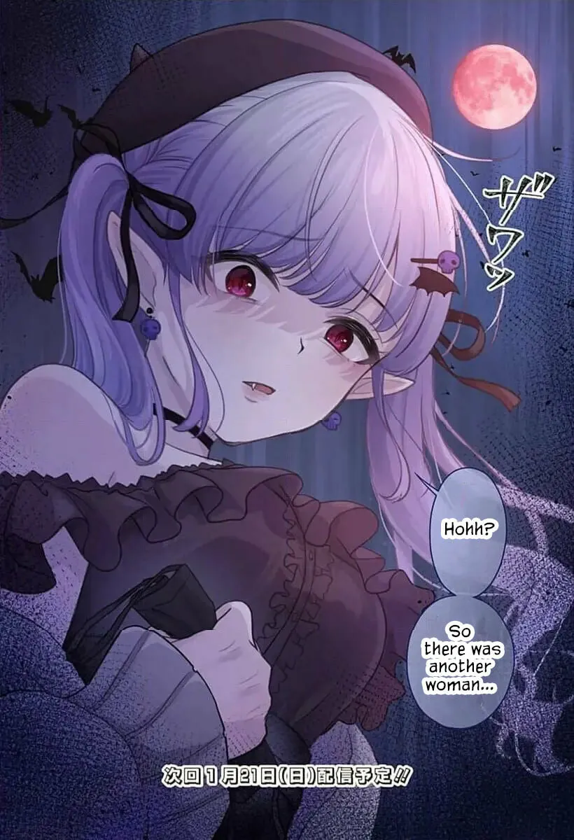 Ai ga Omoi Jirai-Kei Vampire [remake] Chapter 6 page 24 - 