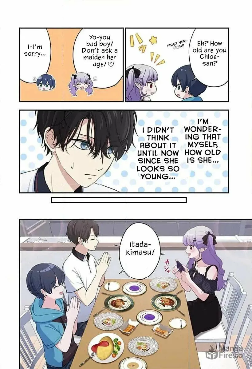 Ai ga Omoi Jirai-Kei Vampire [remake] Chapter 6 page 6 - 