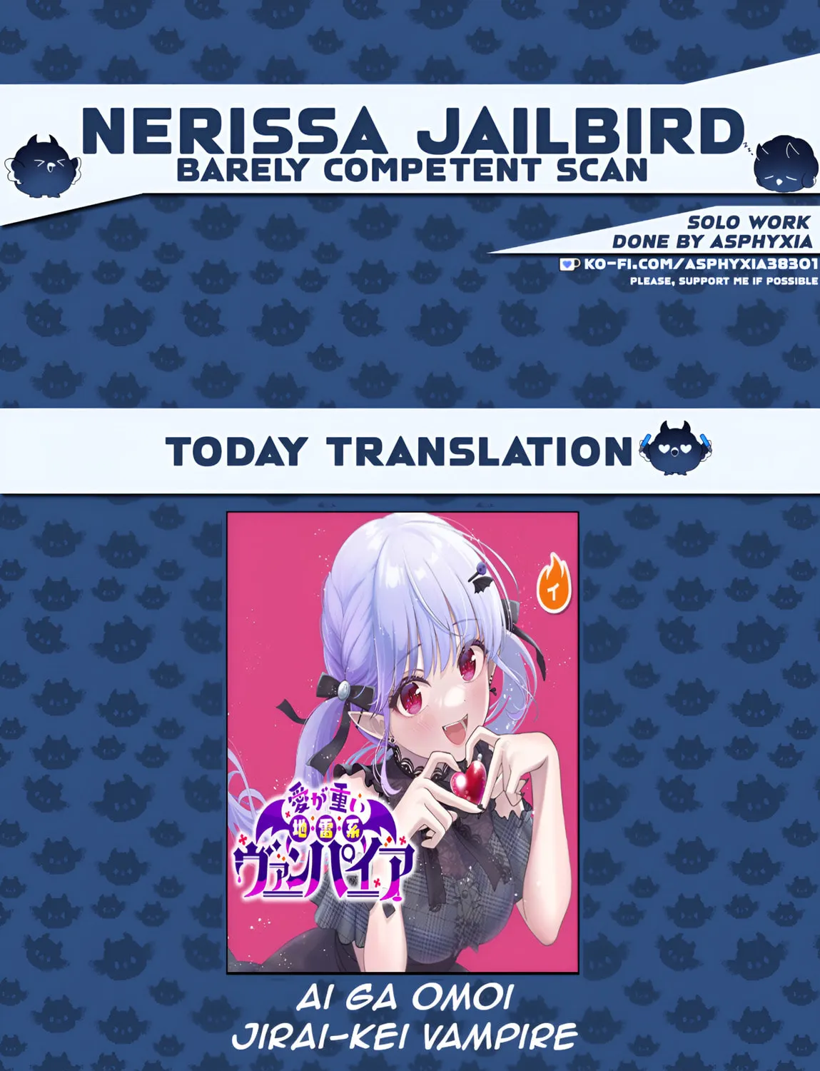 Ai ga Omoi Jirai-Kei Vampire [remake] Chapter 7 page 1 - 