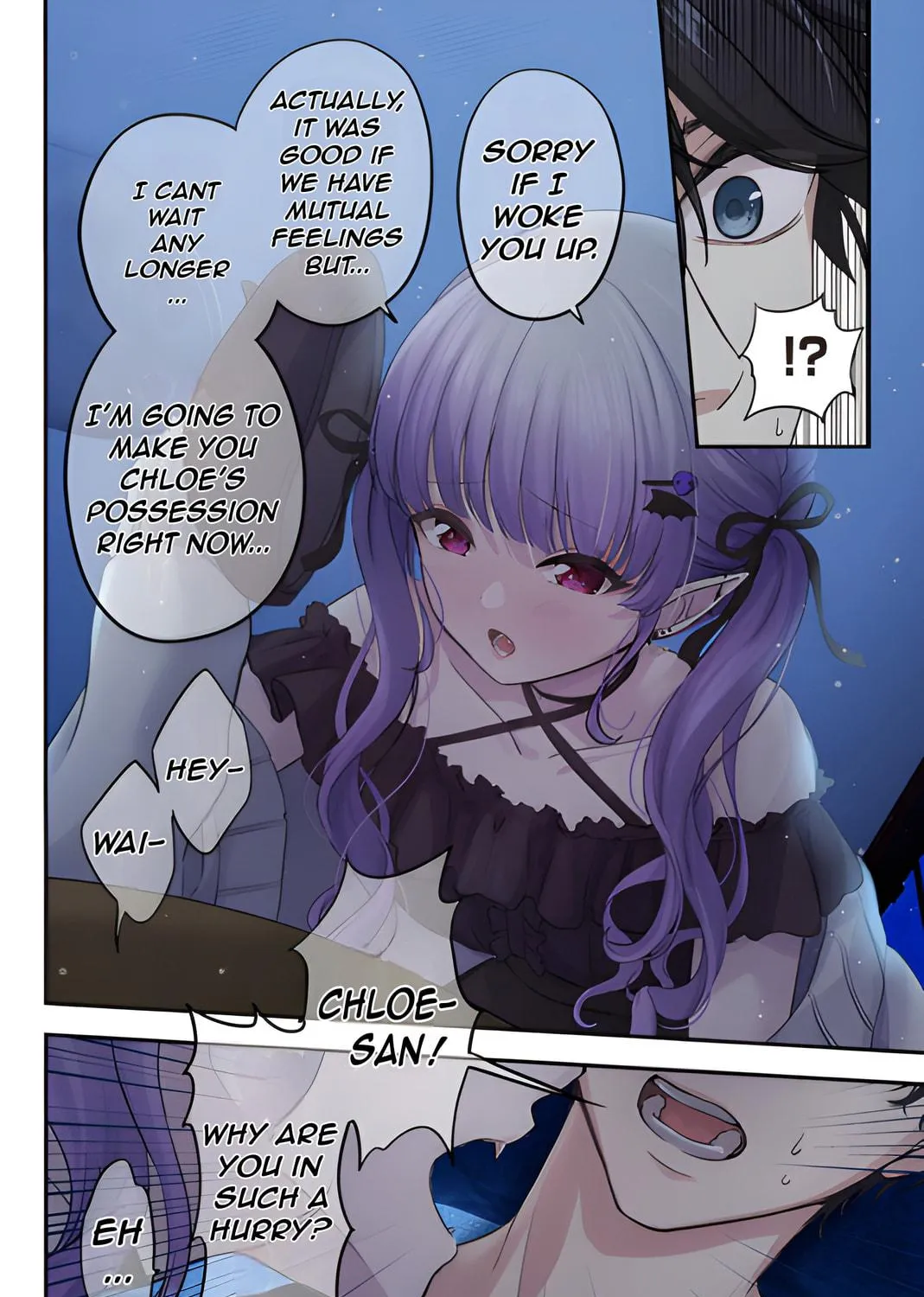 Ai ga Omoi Jirai-Kei Vampire [remake] Chapter 7 page 11 - 