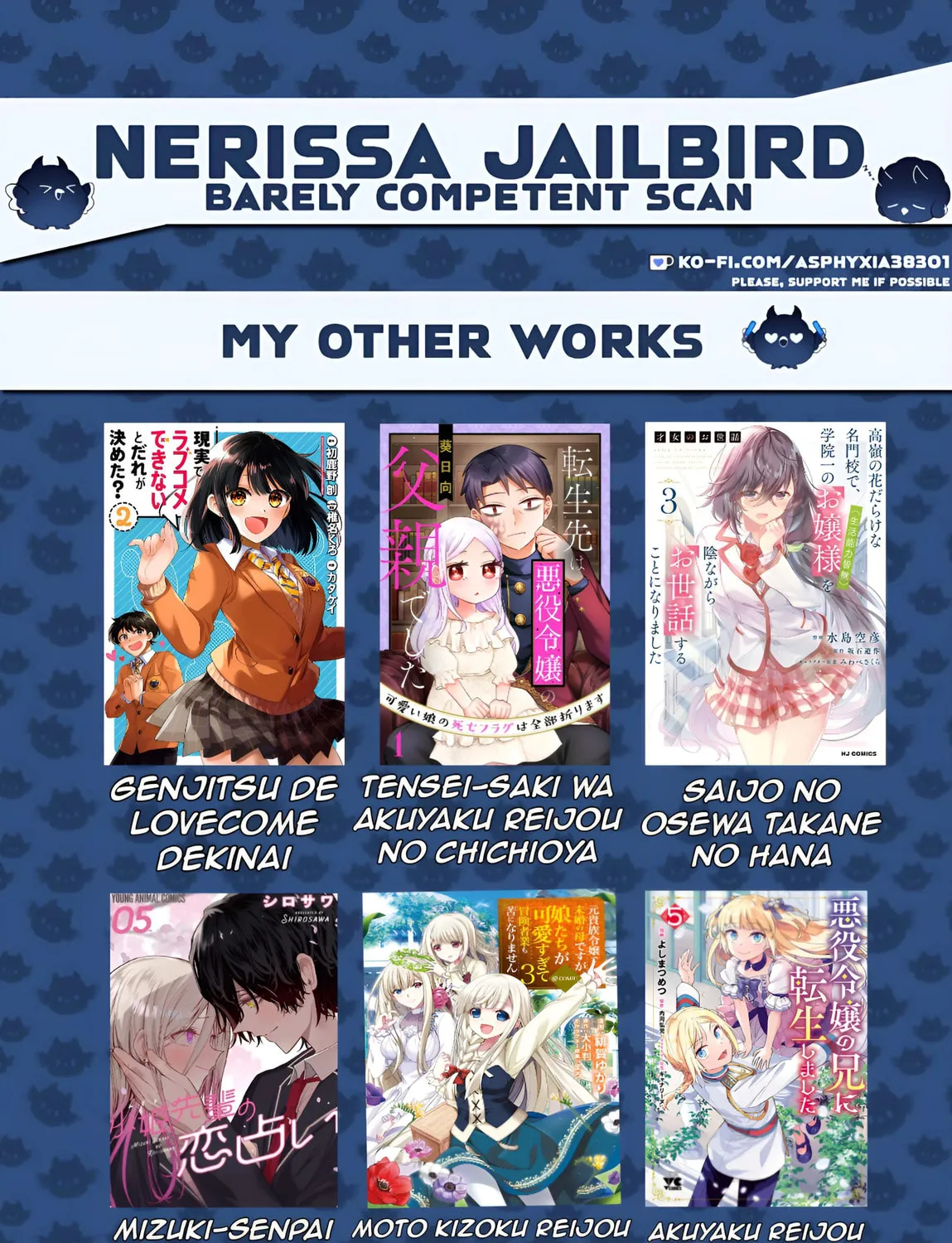 Ai ga Omoi Jirai-Kei Vampire [remake] Chapter 7 page 3 - 