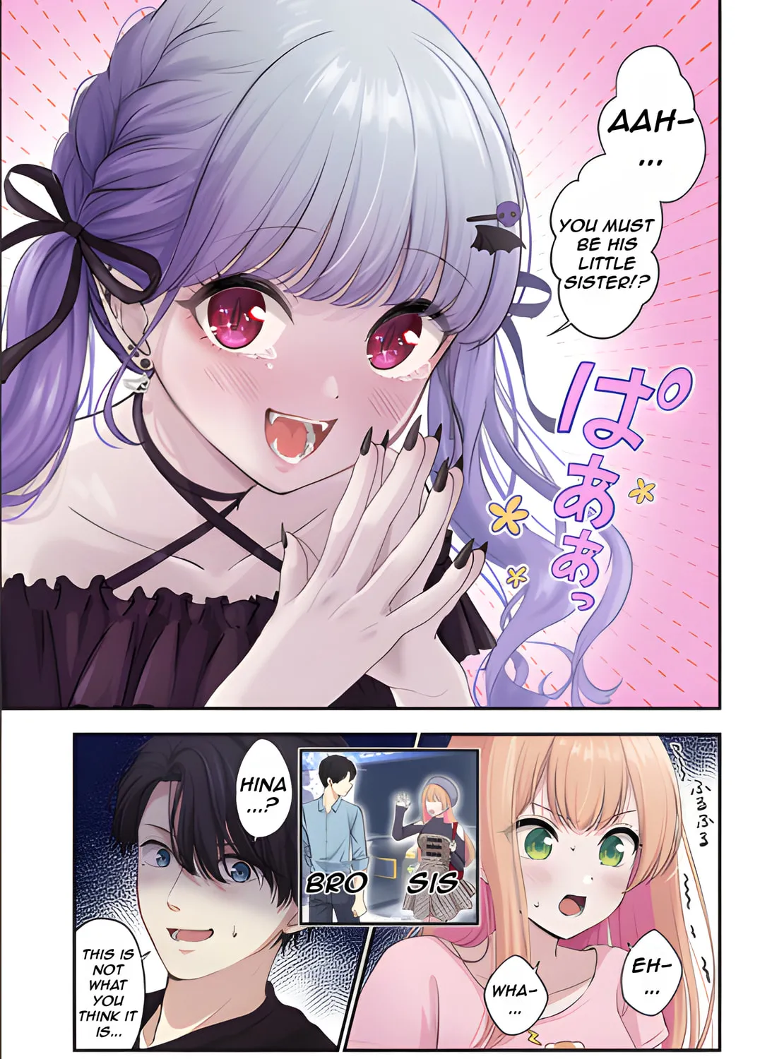 Ai ga Omoi Jirai-Kei Vampire [remake] Chapter 7 page 25 - 