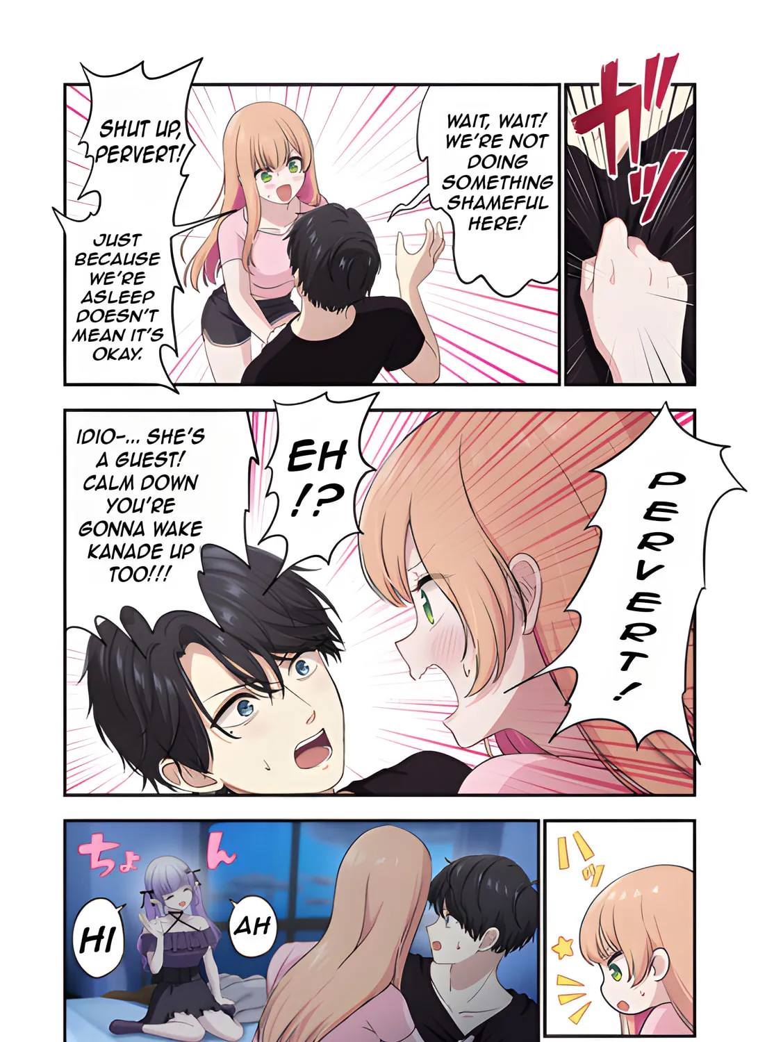 Ai ga Omoi Jirai-Kei Vampire [remake] Chapter 7 page 27 - 