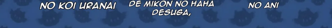 Ai ga Omoi Jirai-Kei Vampire [remake] Chapter 7 page 4 - 