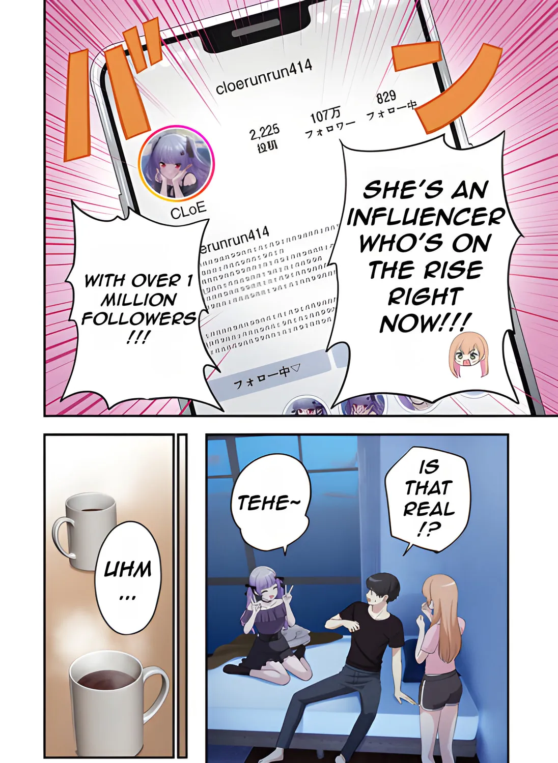 Ai ga Omoi Jirai-Kei Vampire [remake] Chapter 7 page 31 - 